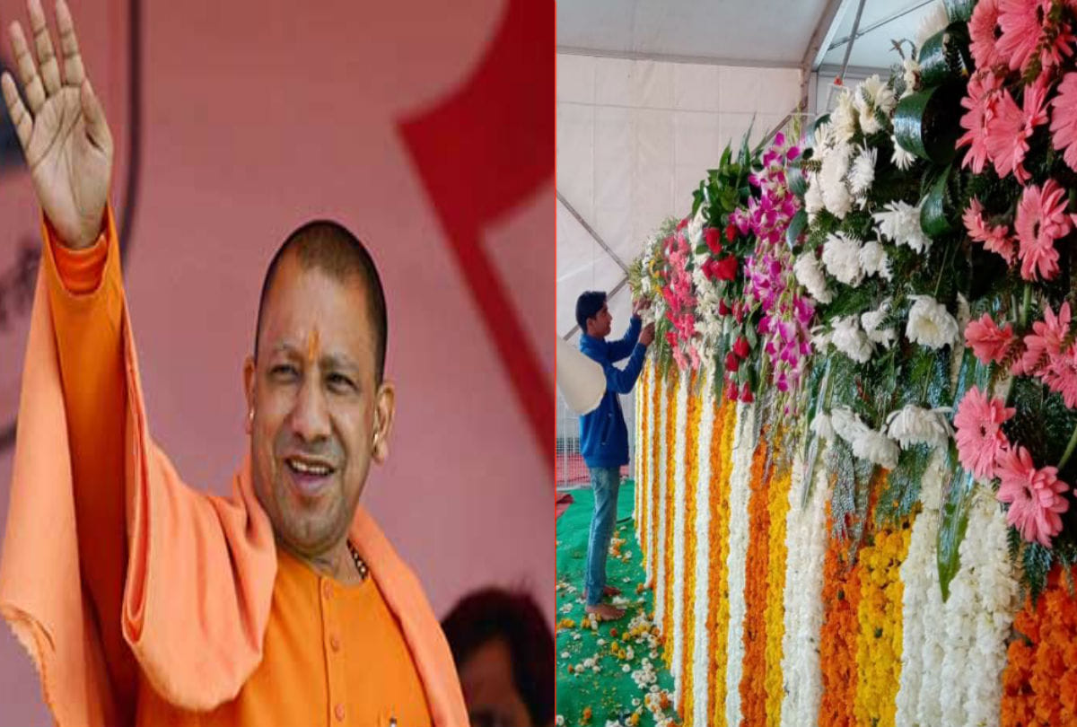 Venue of CM Yogi Adityanath decorated with seven kuntal flowers in etah