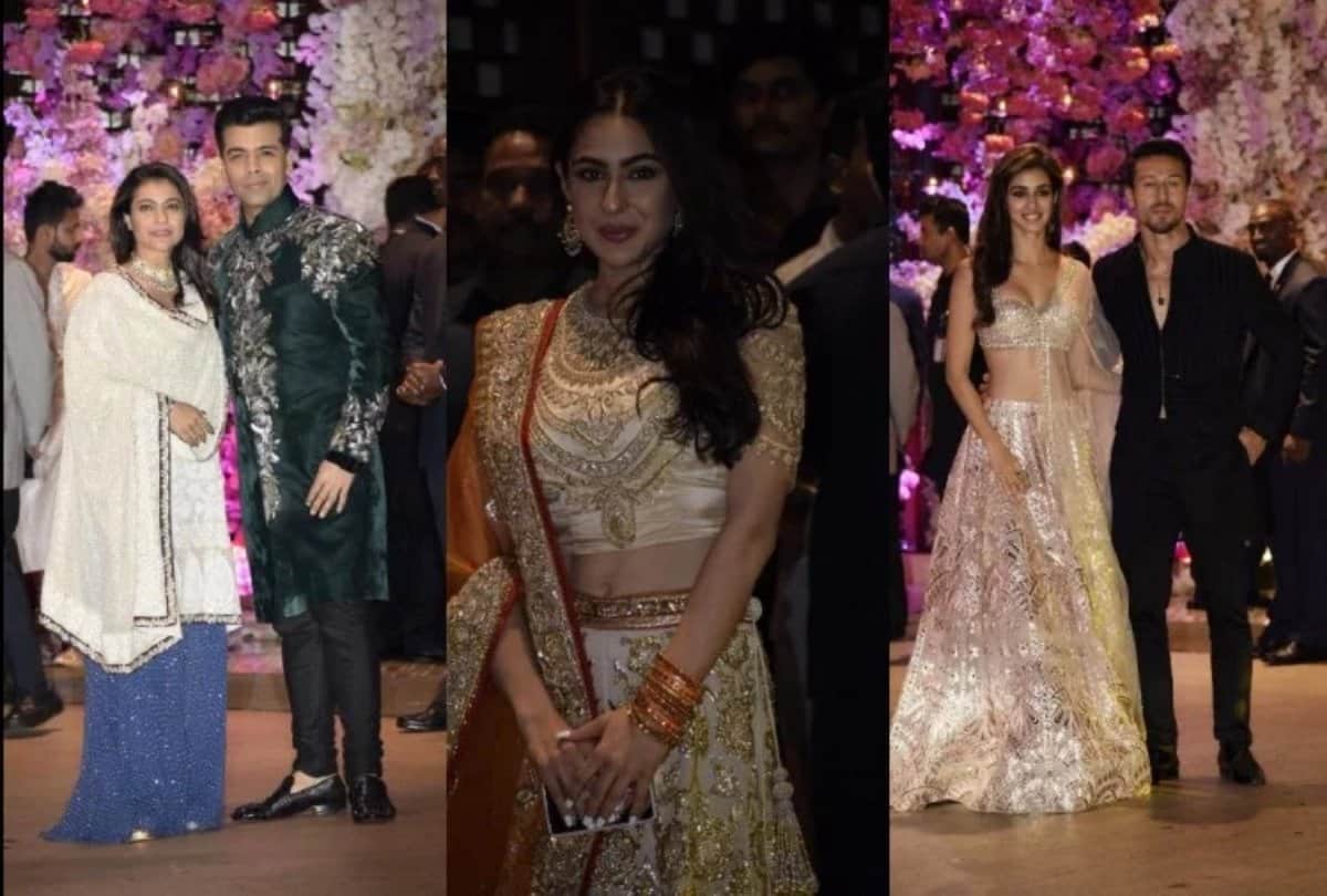 shloka mehta and  akash ambani engagement photos before wedding