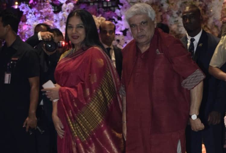 shloka mehta and  akash ambani engagement photos before wedding