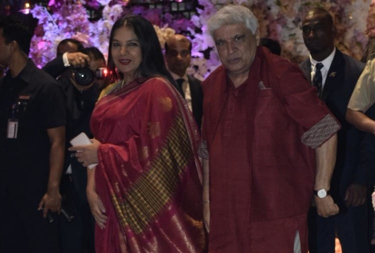 shloka mehta and  akash ambani engagement photos before wedding