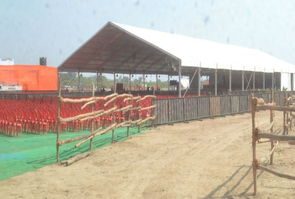 Venue of CM Yogi Adityanath decorated with seven kuntal flowers in etah