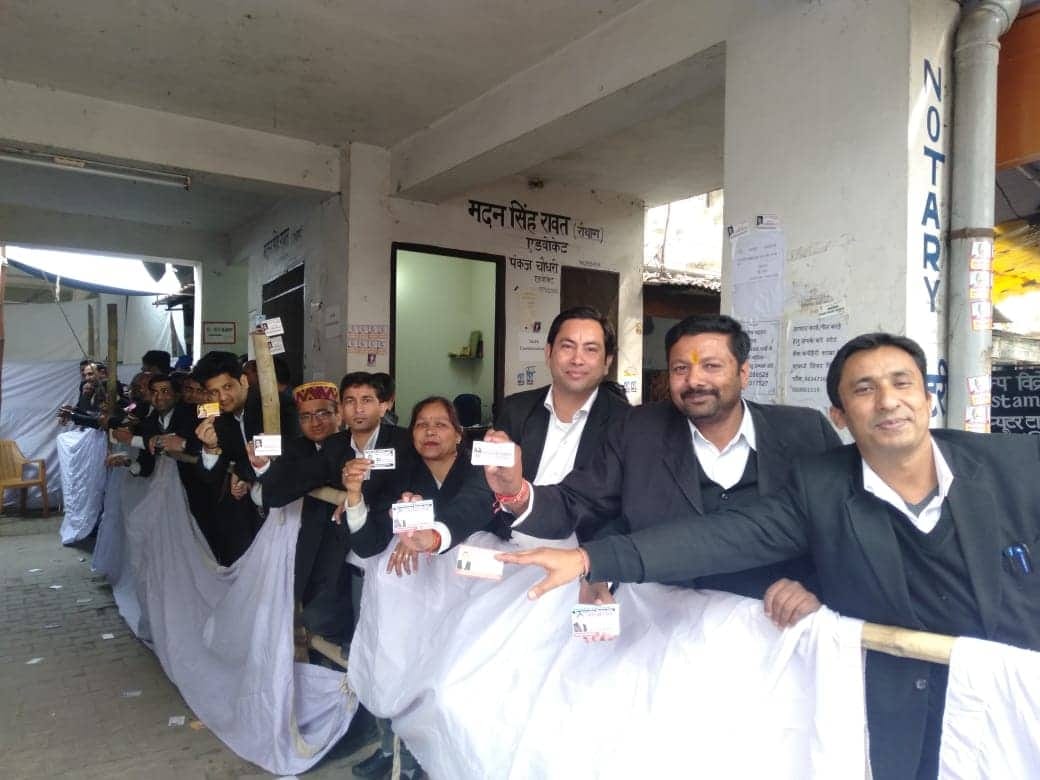 Bar association executive election 2019 Dehradun