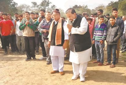 Pratapgarh: funeral of  BSF inspector with state honor