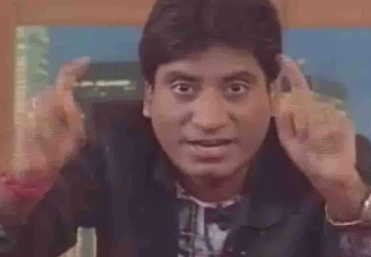 Comedian Raju srivastav said about pulwama terror attack