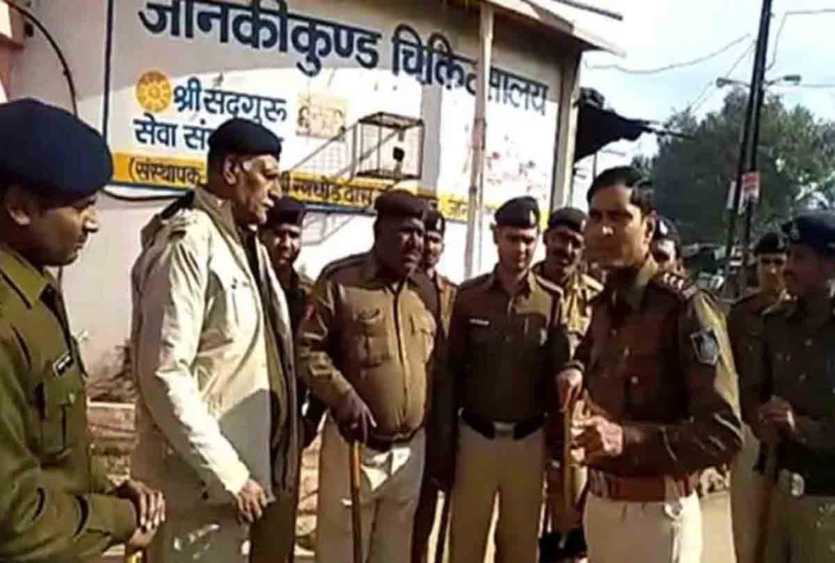 chitrakoot double murder case of twins