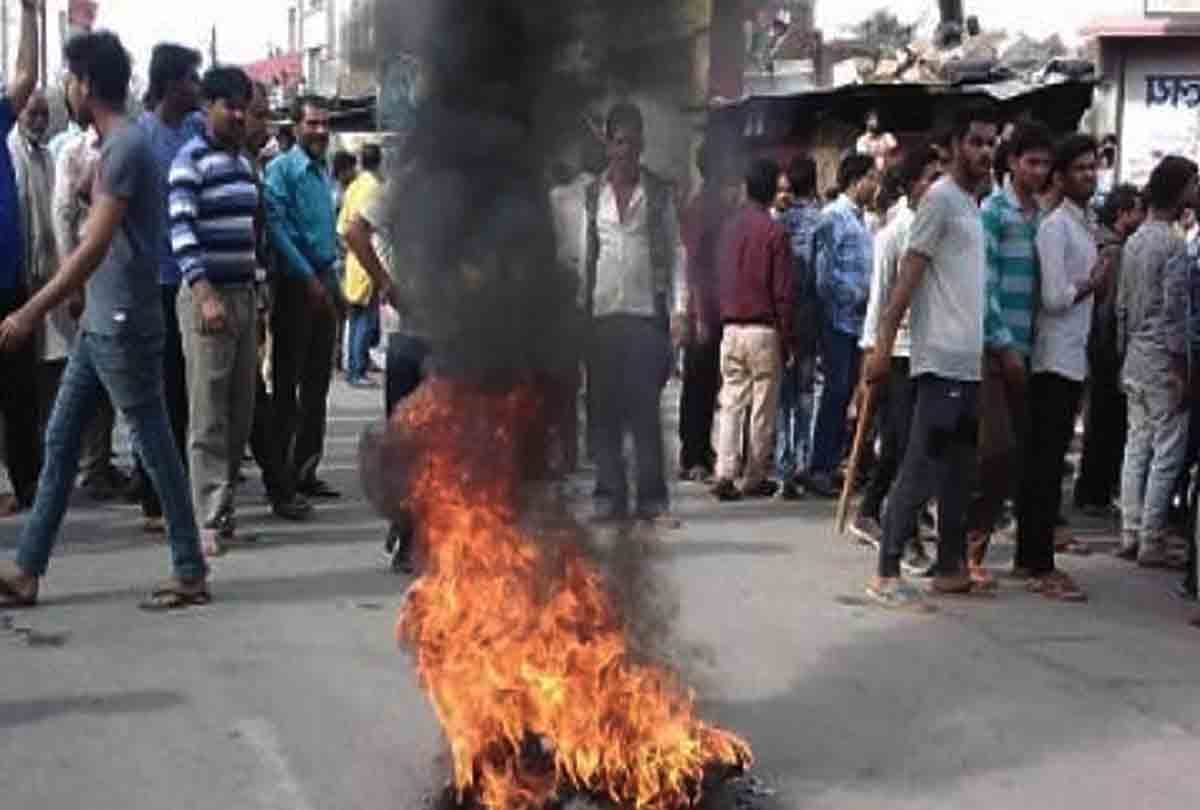 chitrakoot double murder case of twins