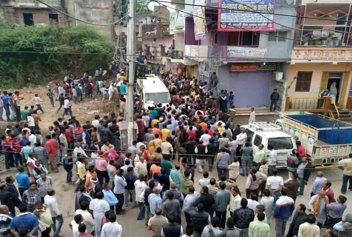 chitrakoot double murder case of twins