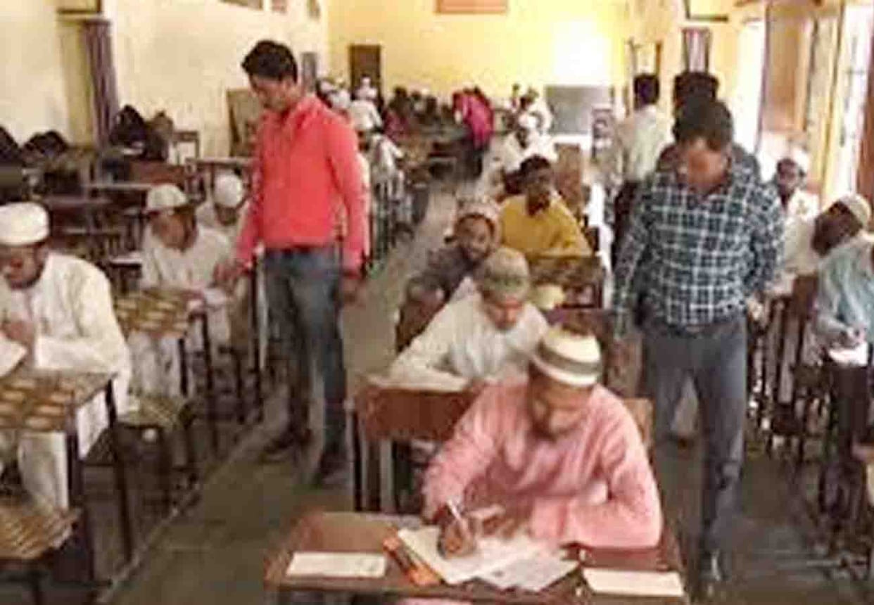 prayagraj the documents of teachers of madrasas will alsu be verified