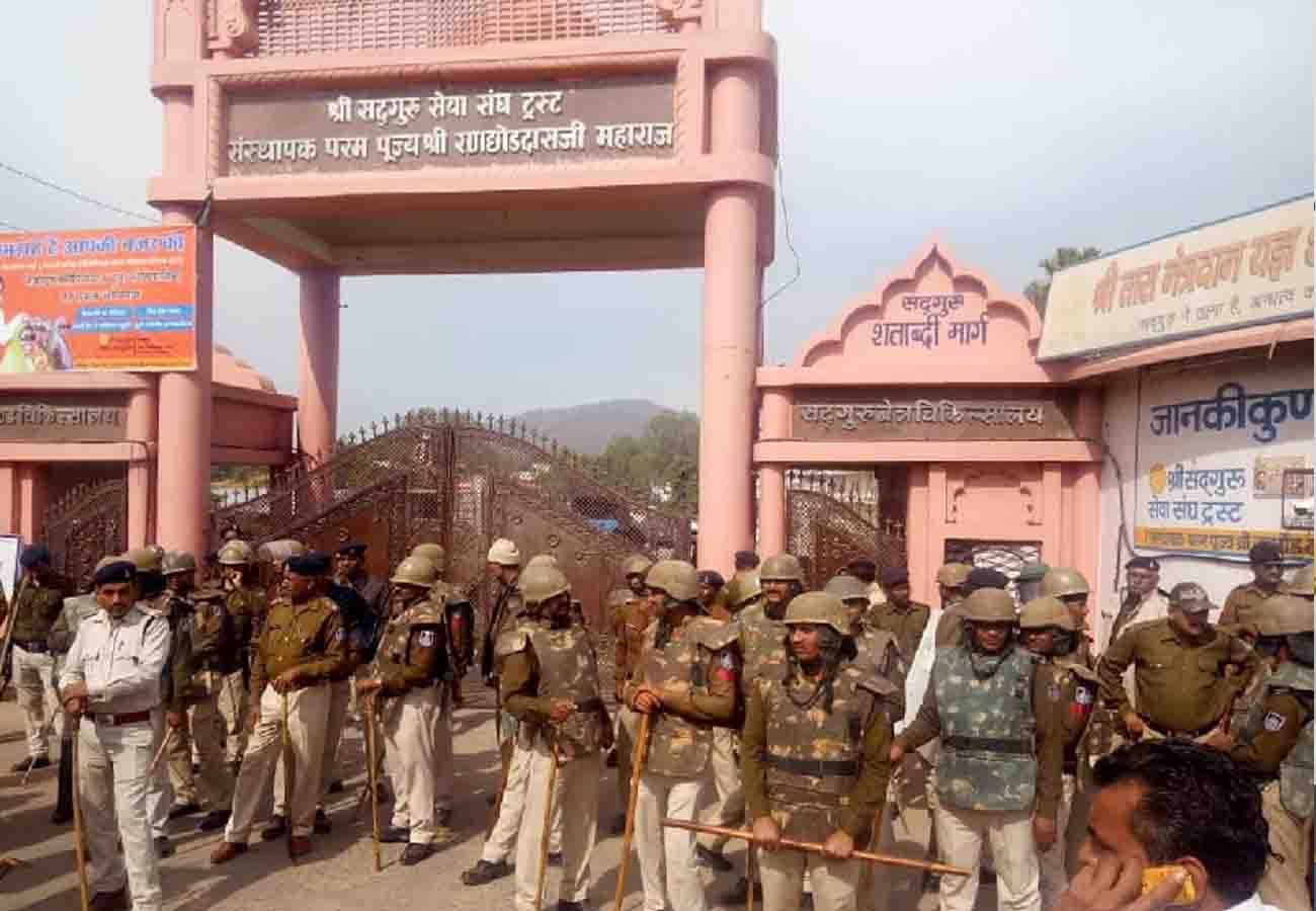 Chitrakoot twins brother brutal murder
