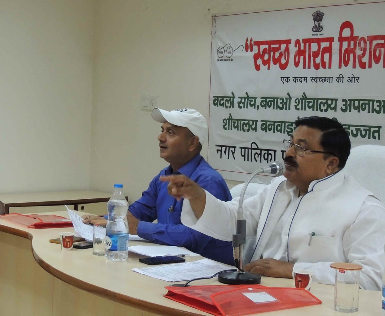 91 crore will be the development of the city