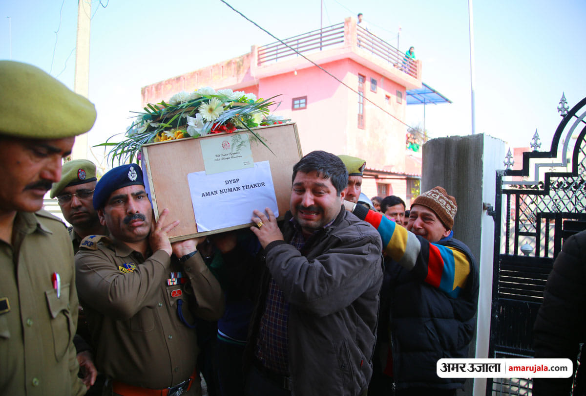 Newly built administrative block named after martyr DSP Aman Thakur