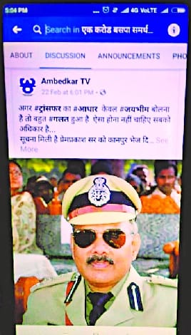 एडीजी प्रेमप्रकाश चले गए, ट्रांसफर पर बहस अब भी जारी