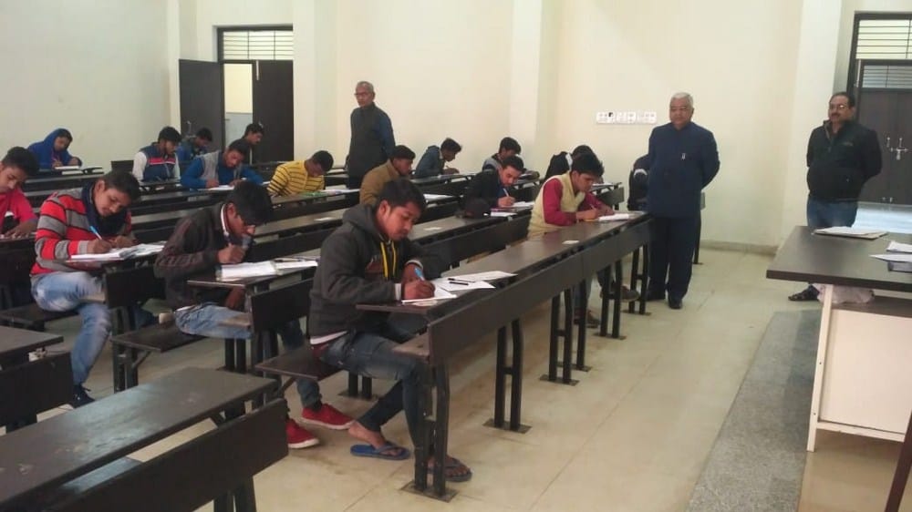 siddharth university exam