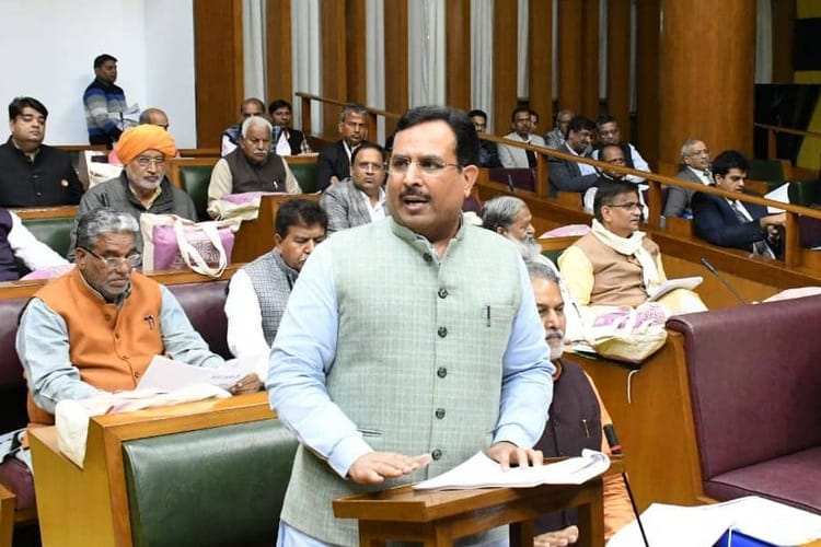 bjp, captain abhimanyu presented haryana government fifth budget on 25 February
