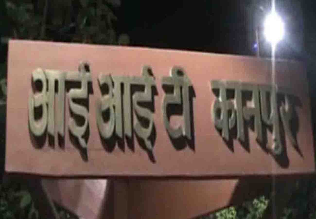 News related to admission in IIT Kanpur