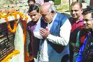 two-lane road will be built in Bhati from Rs 9 crore