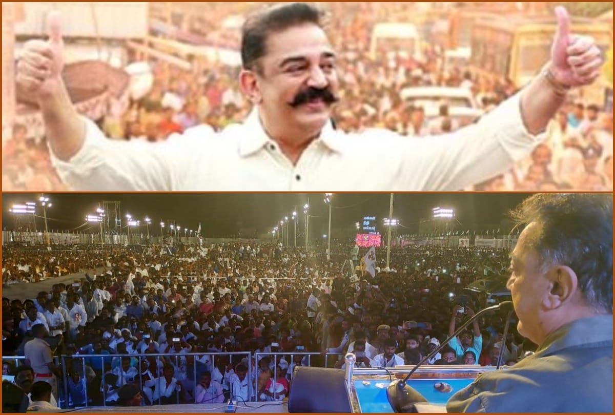 Lok Sabha Elections 2019: MNM is not BJP B team, but Tamilnadu A team