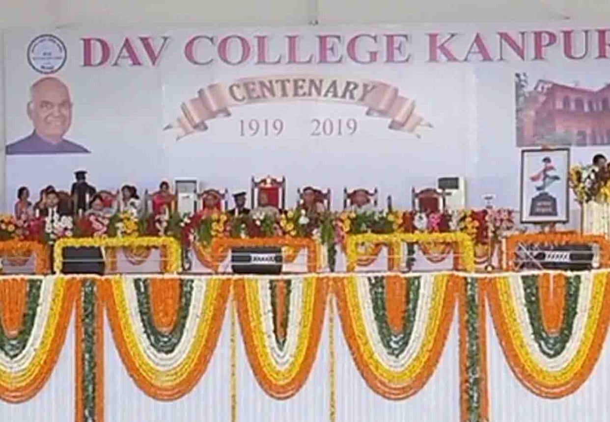 President ram nath kovind in Kanpur city