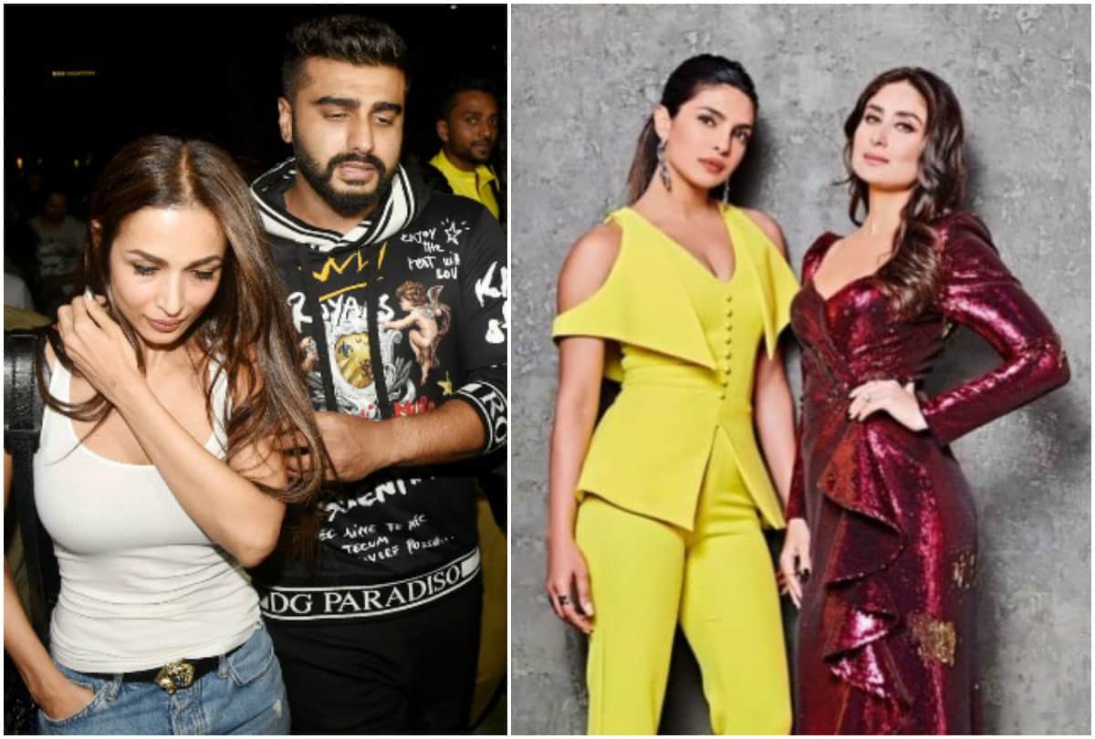 Kareena Kapoor Khan Priyanka Chopra revealed truth behind Malaika Arora Arjun Kapoor affair