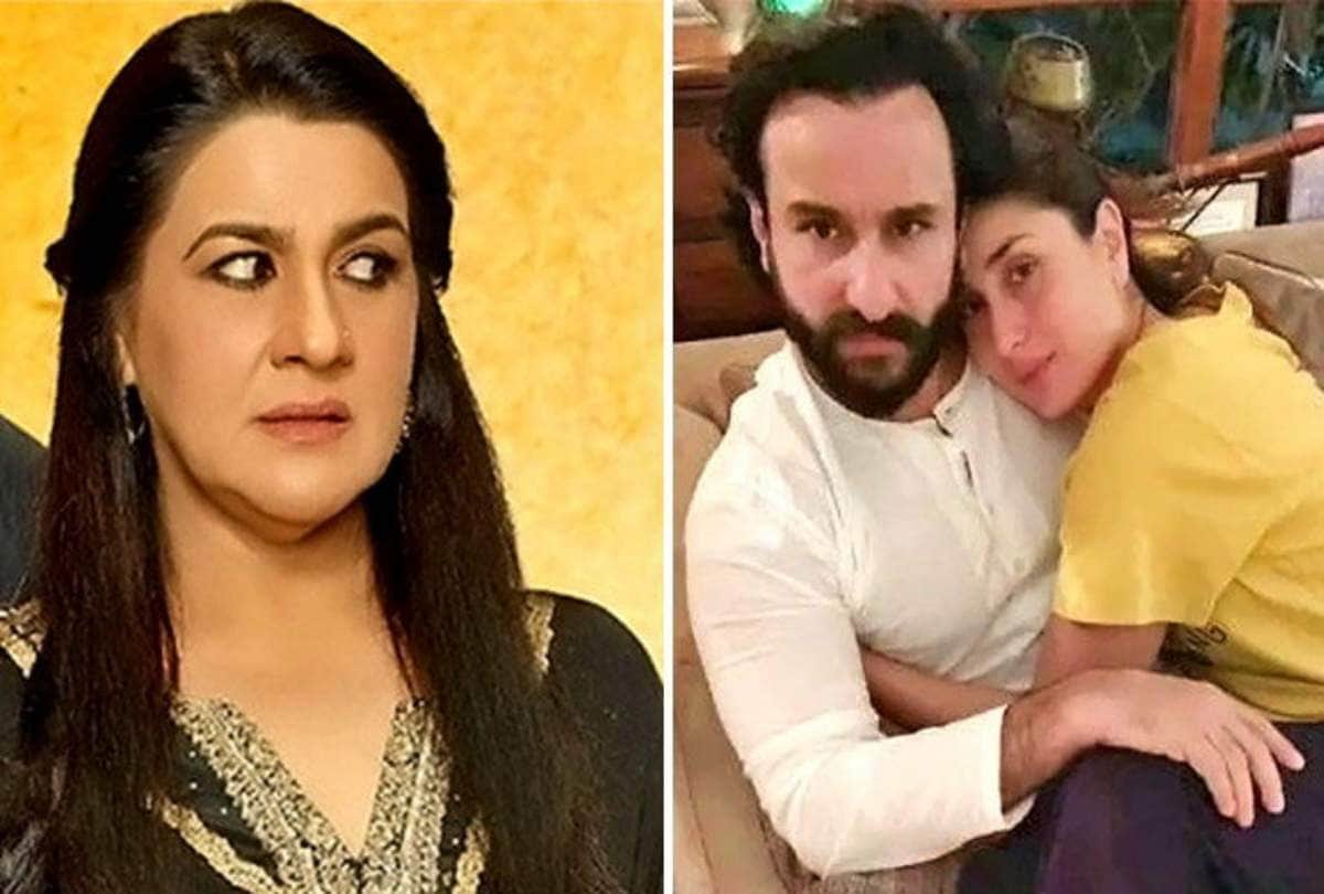 kareena kapoor talk about saif ali khan ex wife amrita singh and kartik aaryan