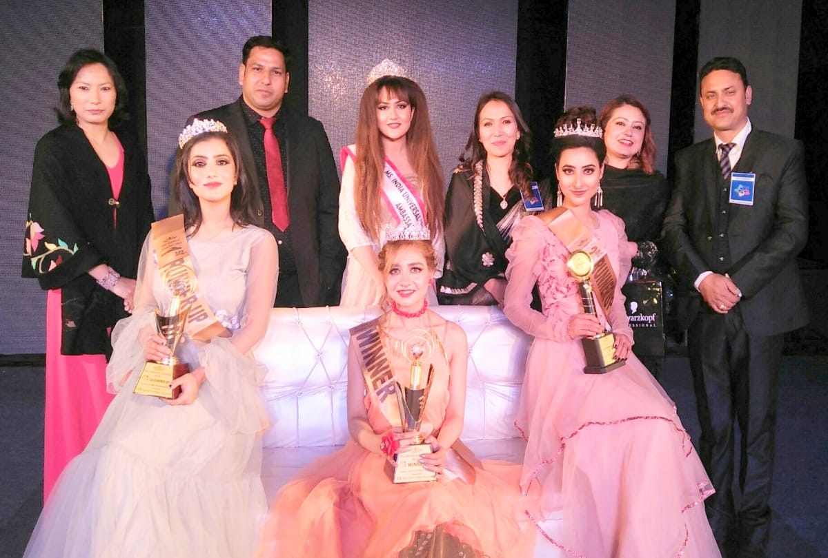 Himachal's three daughters will participate in Miss India Universal Competition