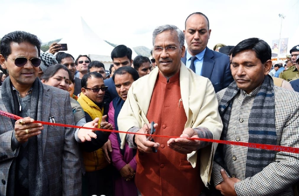Tehri Lake Festiva 2019 cm trivendra singh rawat inaugurated