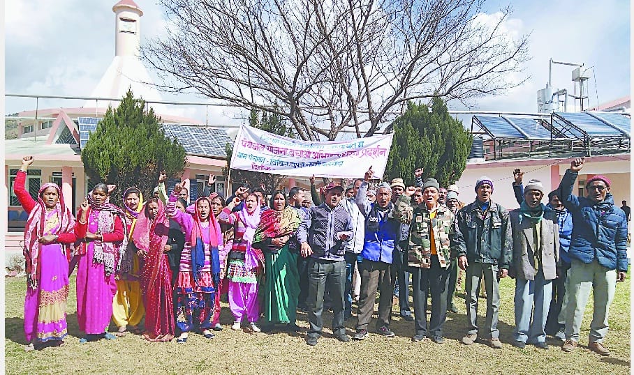 people protested in collectrate