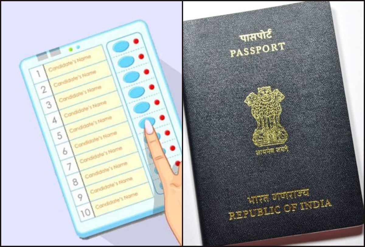 Fact Check about online voting system for Indian Passport holders in Lok Sabha Elections 2019