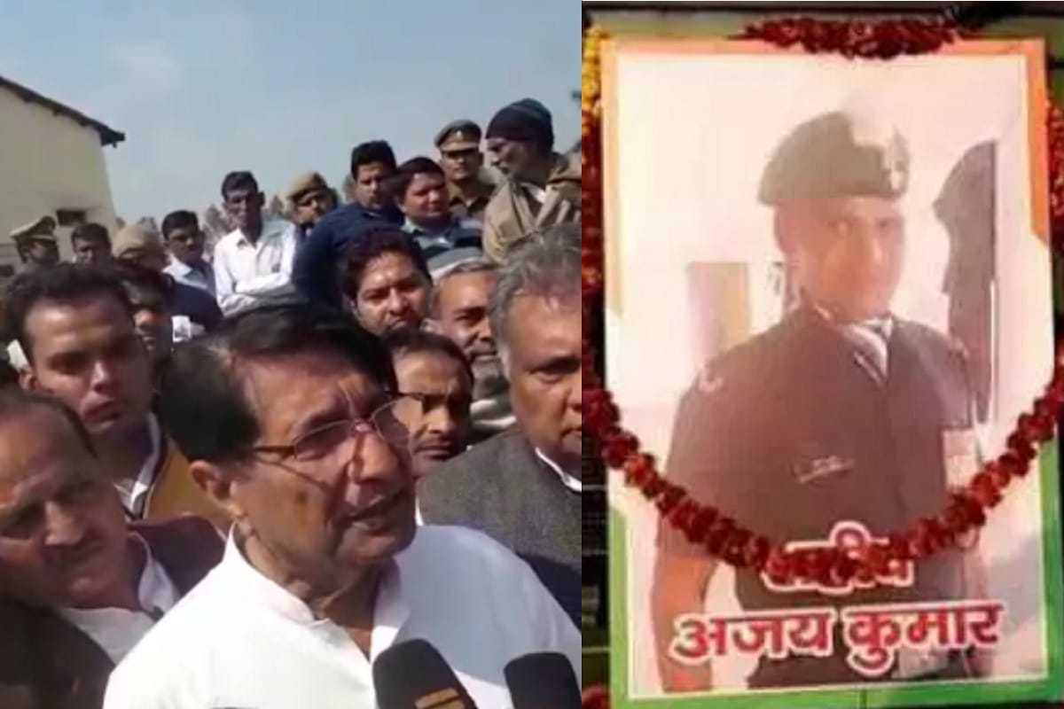 RLD chief Chaudhary ajit singh and many leaders paid homage to martyr Ajay in terahvin