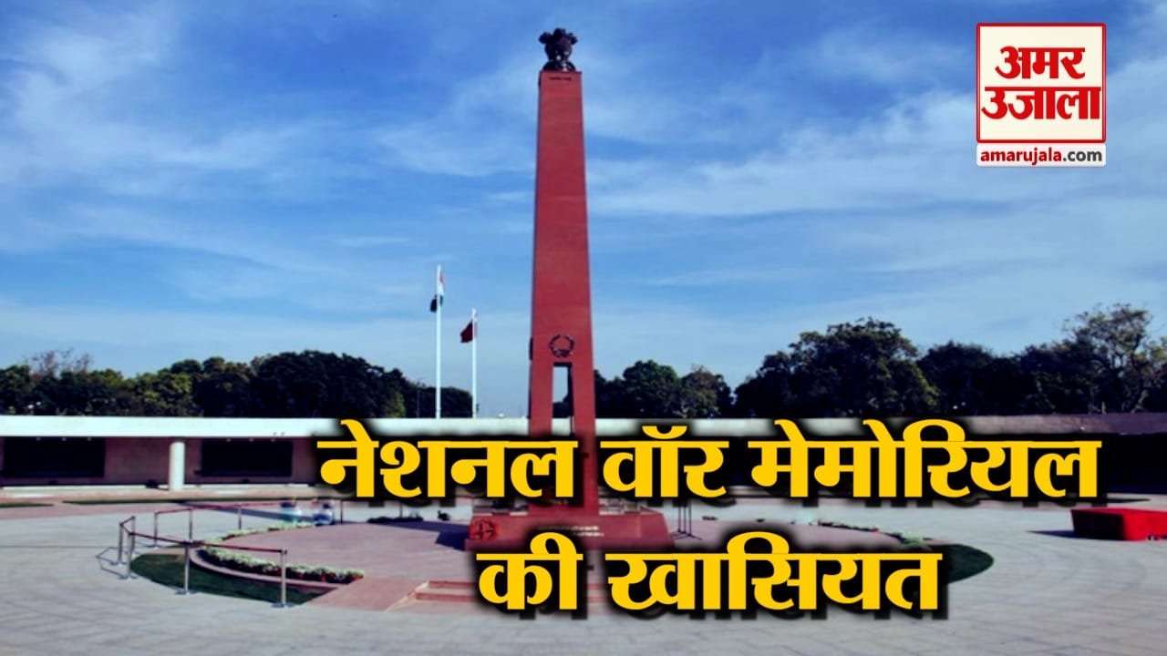 स्मारक