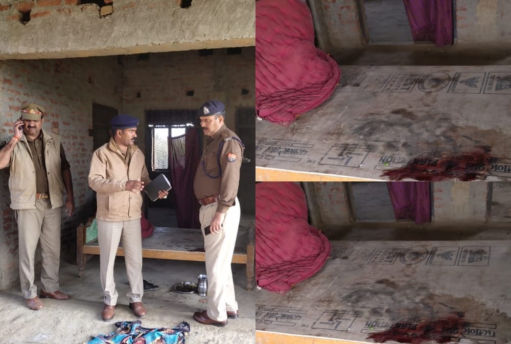 three people murdered in balrampur.