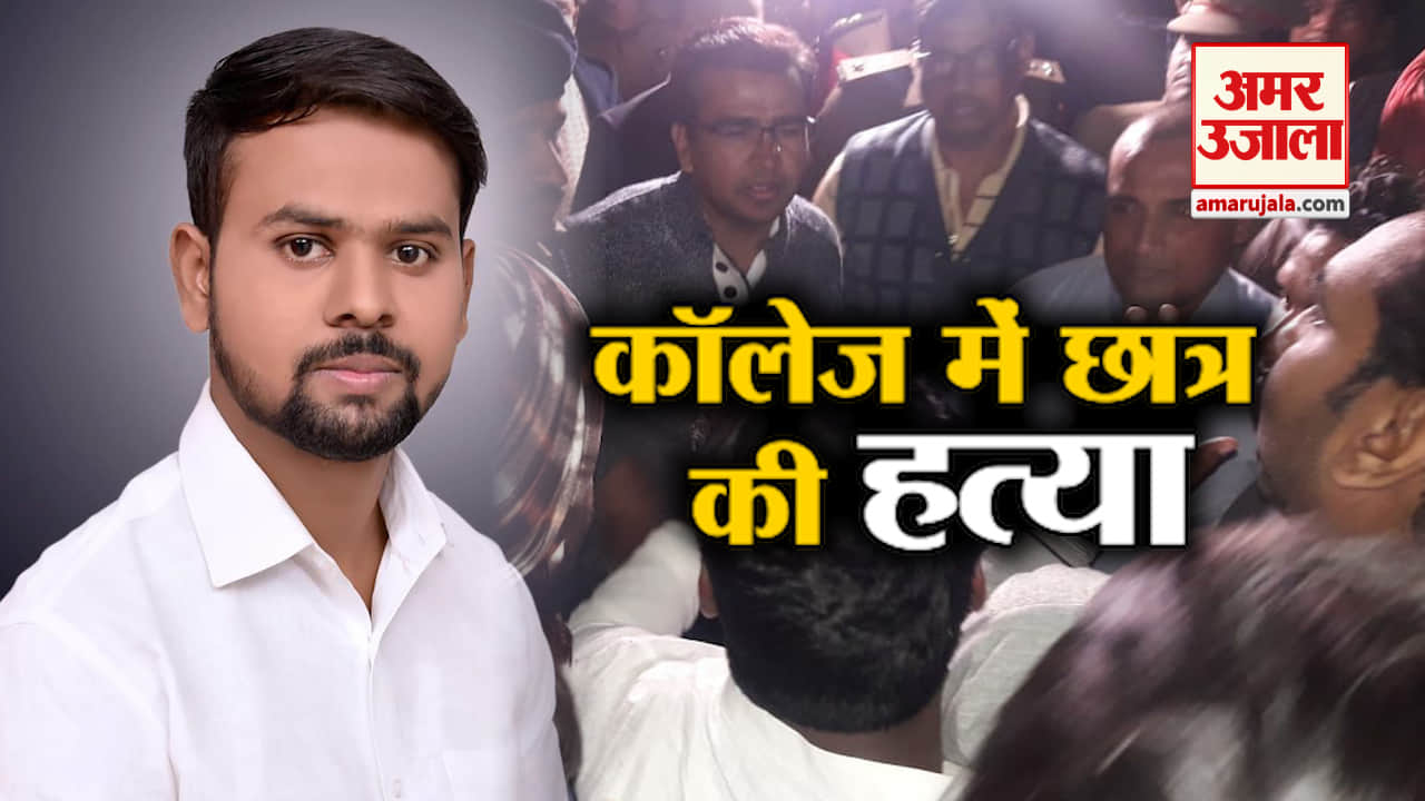 इंडिया न्यूज