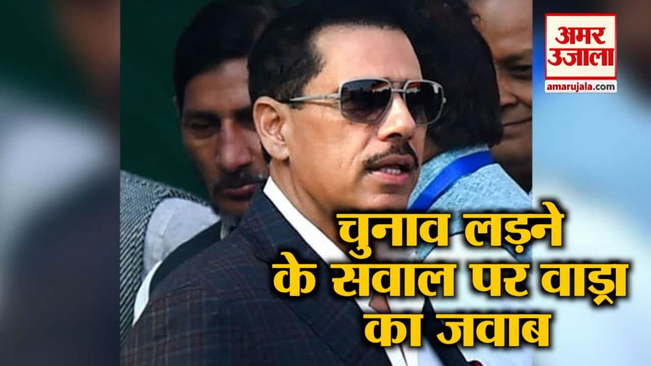 हेडलाइंस