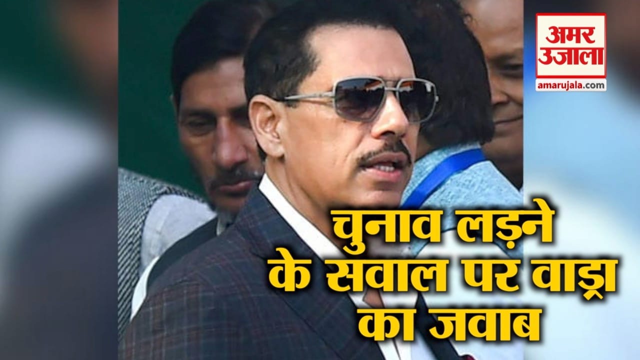 हेडलाइंस