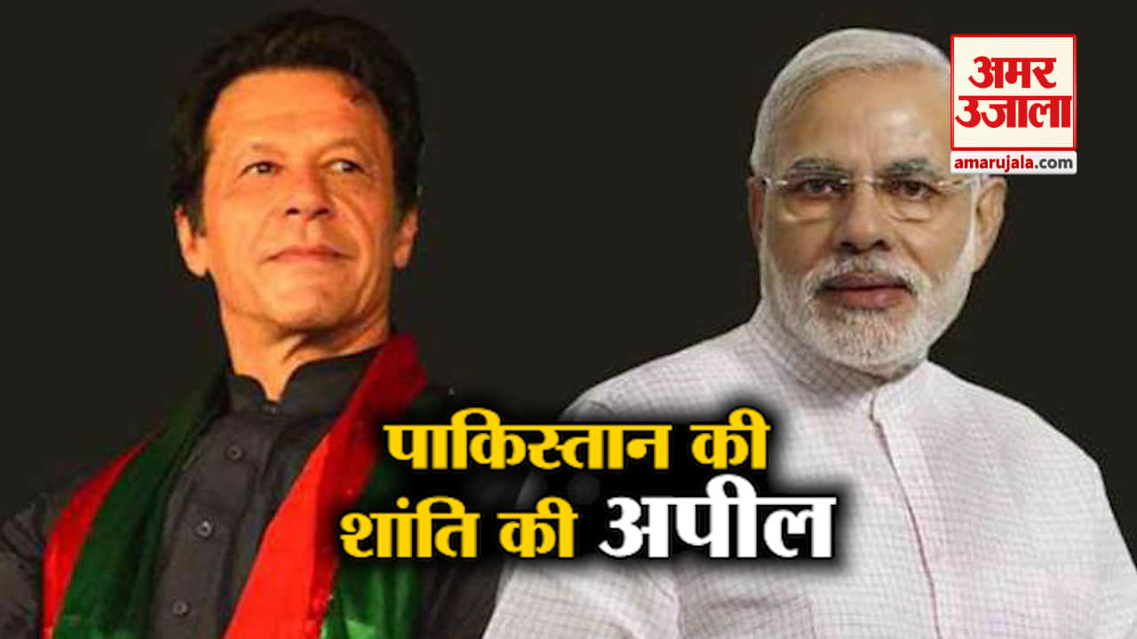 न्यूज हेडलाइंस