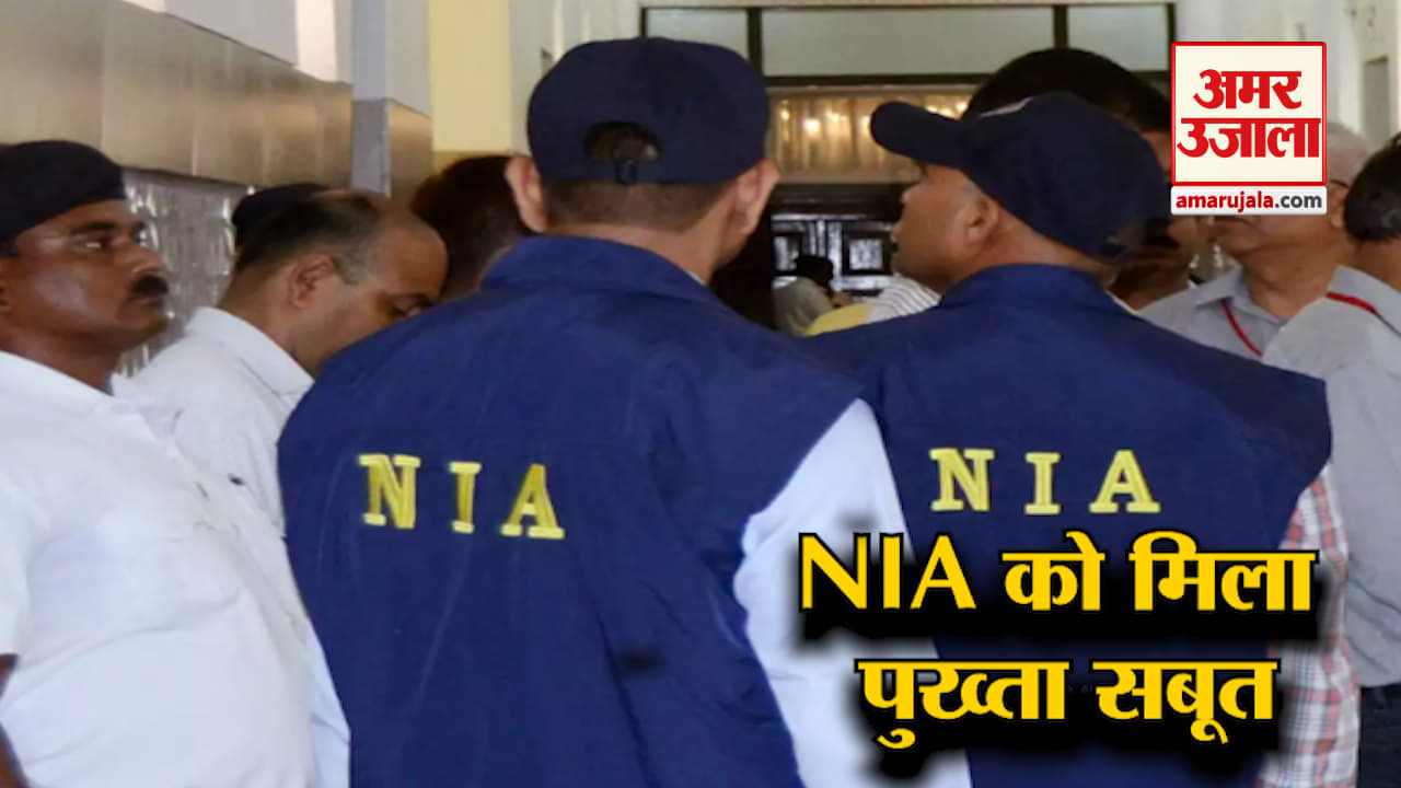 न्यूज हेडलाइंस