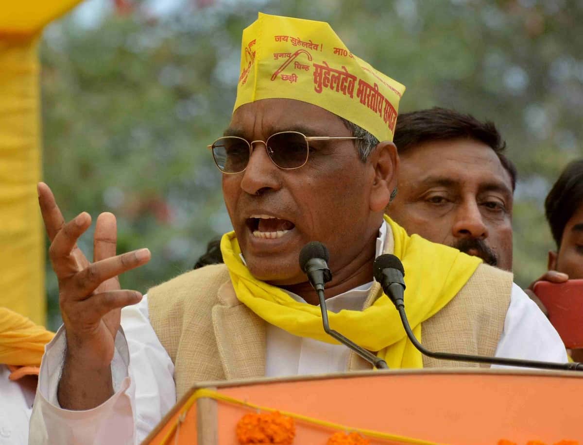 Omprakash Rajbhar said in Varanasi about Purvanchal states, if government formed in UP then domestic electricity will be free
