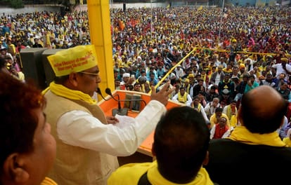 Om prakash rajbhar want reservation from government