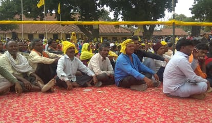 Subhaspa president Omprakash Rajbhar's bad words, abusive remarks on PM Narendra Modi, scare of PM Care Fund