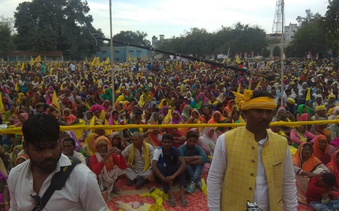 Om prakash rajbhar preparation for lok sabha election 2019