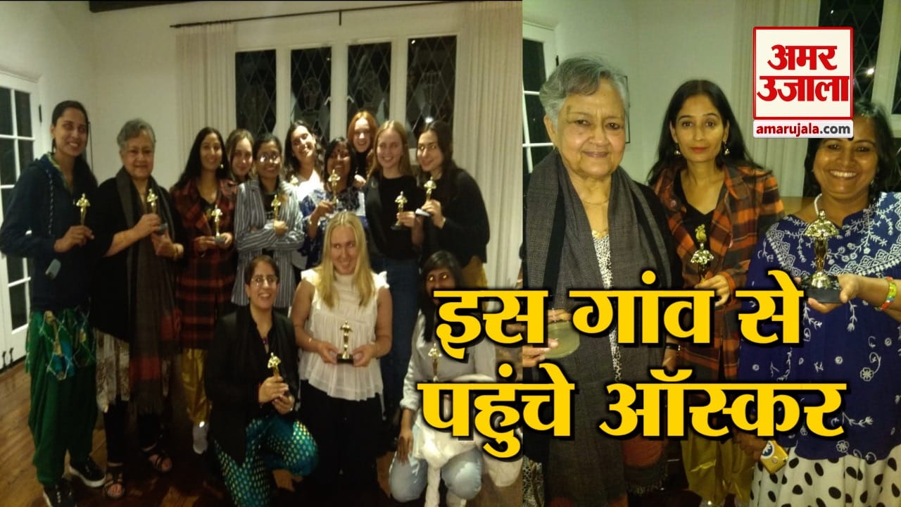 ऑस्कर