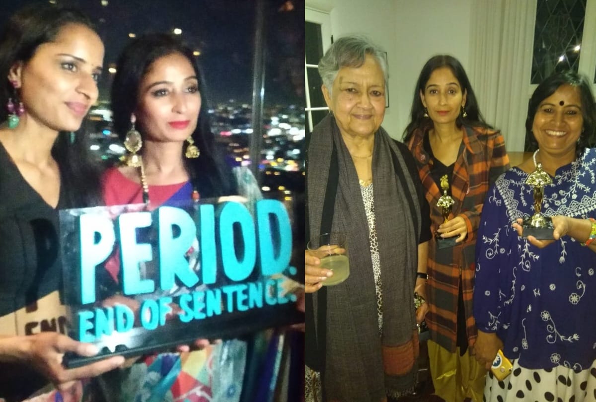 Oscars 2019 short documentary periods the end of sentence of hapur village gets award