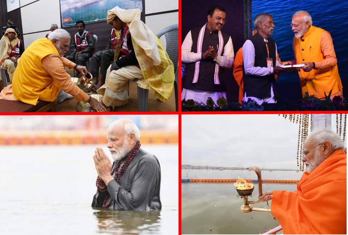 PM Modi historical visit in kumbh prayagraj see pictures
