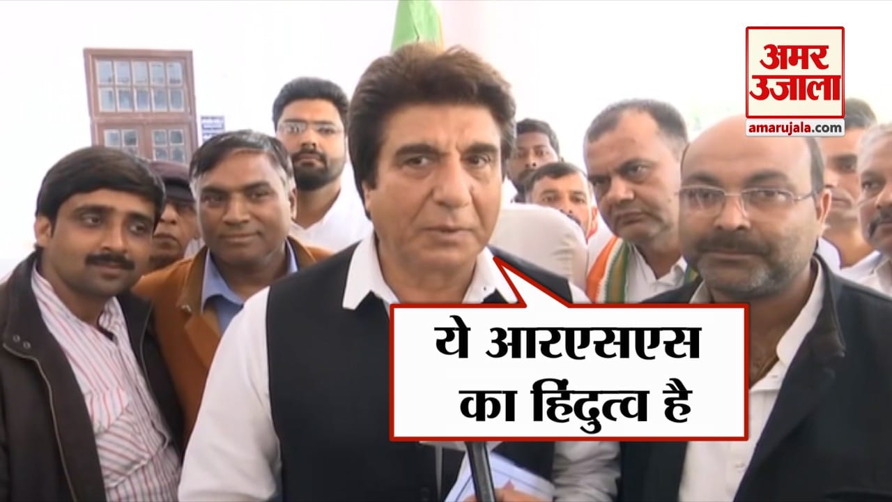 राज बब्बर