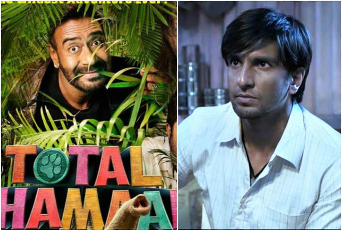 Mangal Ka Dangal Ranveer Singh Gully Boy Ajay Devgn Total Dhamaal get good response on box office
