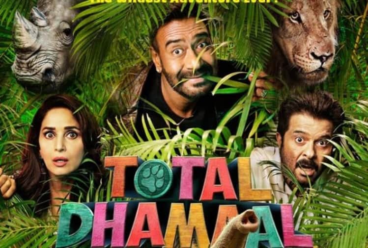 total dhamaal movie box office collection day 3
