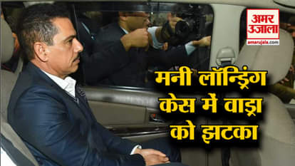 The court asked the ED to provide copies of documents seized by Robert Vadra