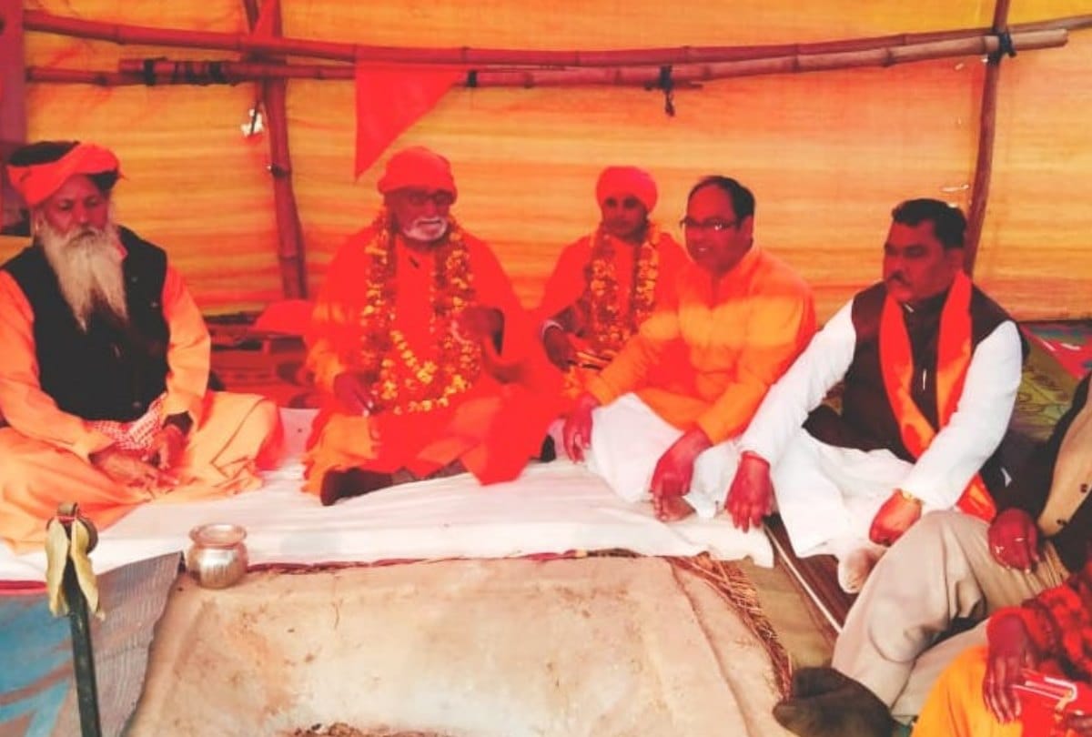 Maharishi Valmiki Akhara Parishad sent letter to Pm Modi, says respect Krishna-Sudama relationship