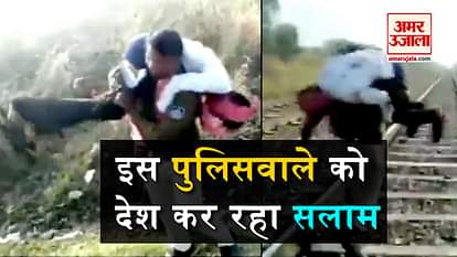 viral videos of policeman carried a man on shoulder