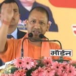 मुख्यमंत्री योगी आदित्यनाथ